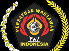 Antisipasi Penyebaran Covid-19, UKW PWI Lampung ke XXII Ditunda
