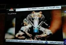 Nurul Ikhwan Gerilya perangi COVID-19