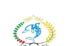 IKATAN MAHASISWA DAN PEMUDA TANGGAMUS RESMI TERBENTUK