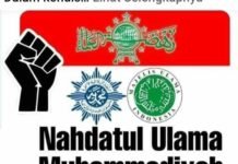 Sikap PBNU Terhadap RUU HIP PERKUAT PANCASILA SEBAGAI KONSENSUS Kebangsaan