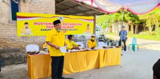 AKLAMASI, TONY EKA CANDRA LANTIK PK KETAPANG