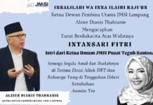 Ketua Dewan Pembina Utama JMSI Provinsi Lampung, Alzier Dianis Thabranie Mengucapkan Turut Berdukacita Atas Meninggalnya Istri Ketua Umum JMSI