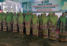 Ribuan Warga Muslimat NU Hadiri Pelantikan Pengurus Pimpinan Cabang Muslinat NU Lampung Selatan Periode 2023-2028