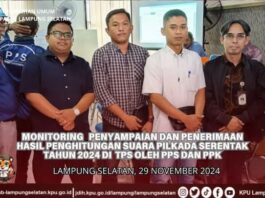 IKLAN KPU LAMPUNG SELATAN