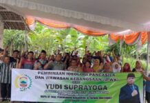 Yudi Suprayoga, DPRD Lampung Selatan Gelar IPWK di Desa Ruguk Ketapang