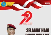 Ucapkan Selamat HUT Bhayangkara ke-79, Kepala BNNK Lampung Selatan: Polri Untuk Masyarakat.