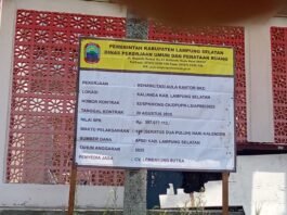 Proyek PL Rehab Aula Kantor BKD Lamsel, Disebut sebut Dikerjakan Kontraktor Berstatus Oknum Anggota Dewan Prov. Lampung